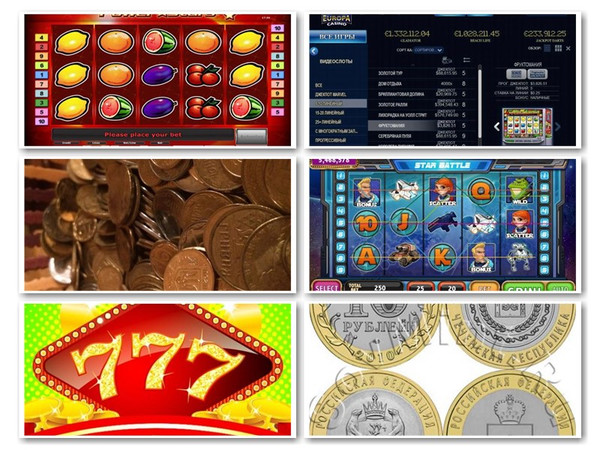 Лучшие онлайн казино с моментальным выводом денег