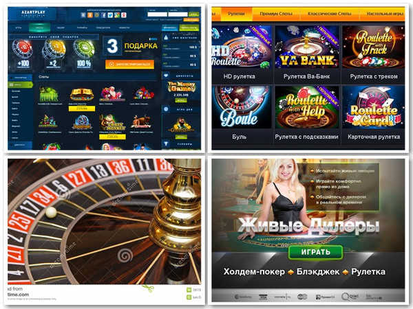 Играть онлайн казино принимающие киви