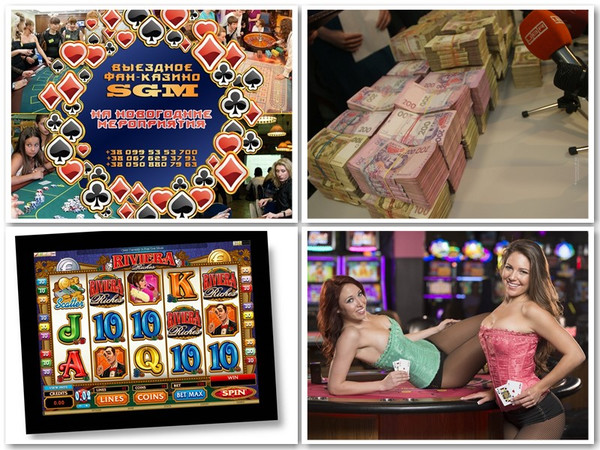 Рублевое казино с быстрыми выплатами