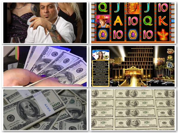 Онлайн казино на рубли с выводом денег на киви