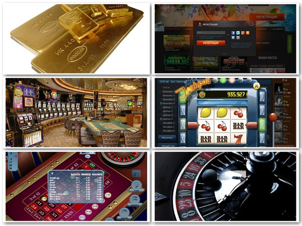 Самые популярные казино онлайн в рунете
