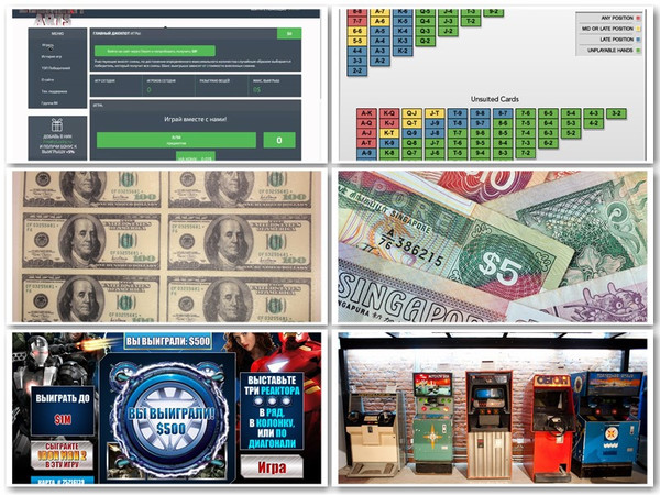 Русские онлайн казино с выводом денег на киви